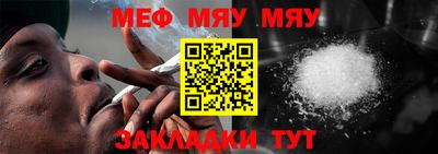 круглые Краснодар