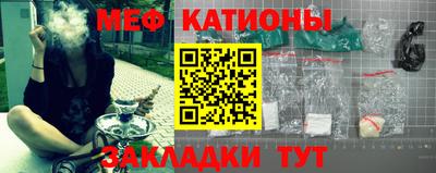 первитин Краснознаменск