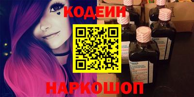круглые Краснодар