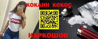 круглые Краснодар
