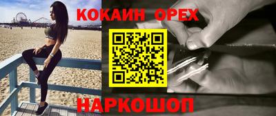 круглые Краснодар
