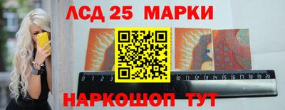 круглые Краснодар