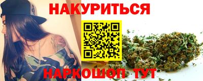 круглые Краснодар
