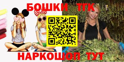 круглые Краснодар