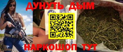 круглые Краснодар