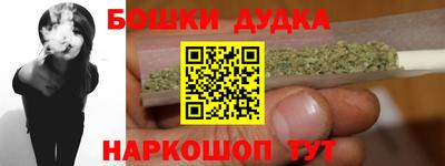 круглые Краснодар