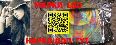 первитин Краснознаменск