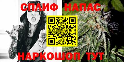 круглые Краснодар