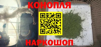 первитин Краснознаменск