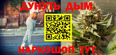 mdma Краснокаменск