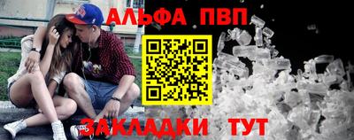 круглые Краснодар