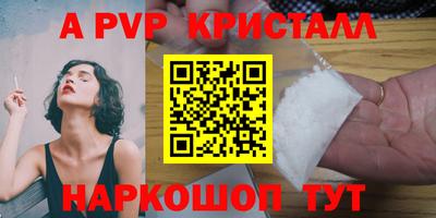 круглые Краснодар