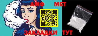 круглые Краснодар