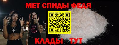 круглые Краснодар