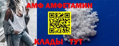 круглые Краснодар