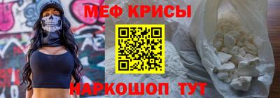круглые Краснодар